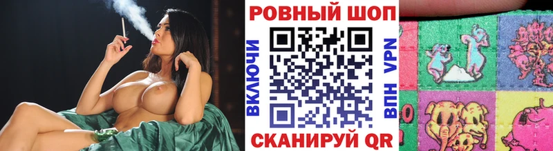 Купить Калач АМФ Мефедрон Конопля Альфа ПВП