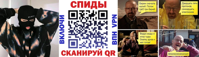 АМФ VHQ  мега ONION  Калач 