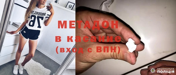 хмурый Армянск