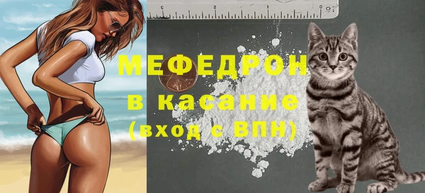 хмурый Армянск