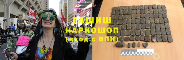 стаф Арсеньев