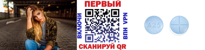 blacksprut ссылка  Калач  МЕТАМФЕТАМИН витя 