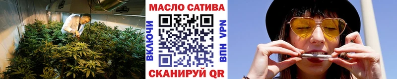 где найти наркотики  Калач  mega ONION  Дистиллят ТГК концентрат 